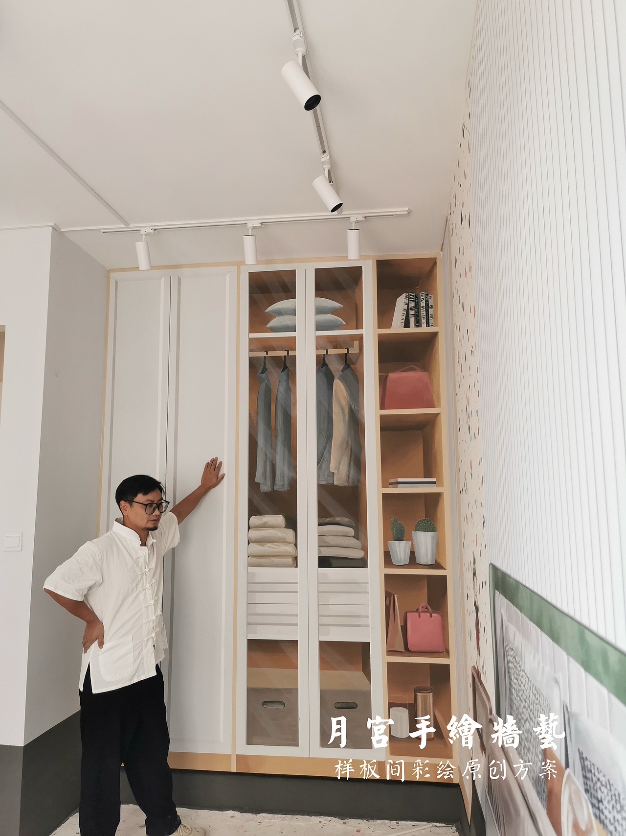 小金哥的样板间彩绘---都是这么精致 合影也这么真实？（图ZMzUxMjc4MjY0） - 绘画 - 站酷设计师郑州月宫手绘原创素材 - 站酷ZCOOL