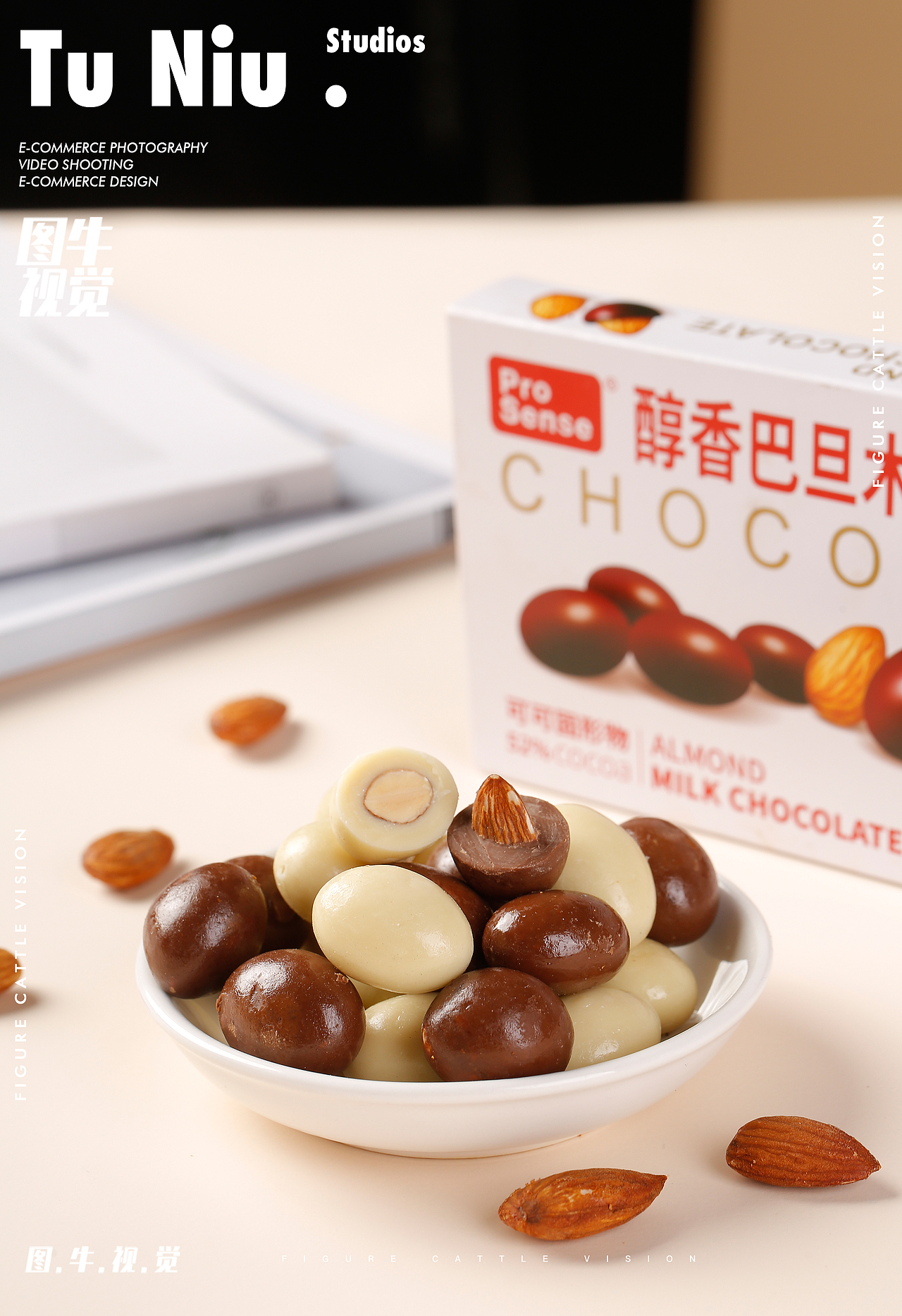 巧克力|产品拍摄|视频制作|图牛摄影