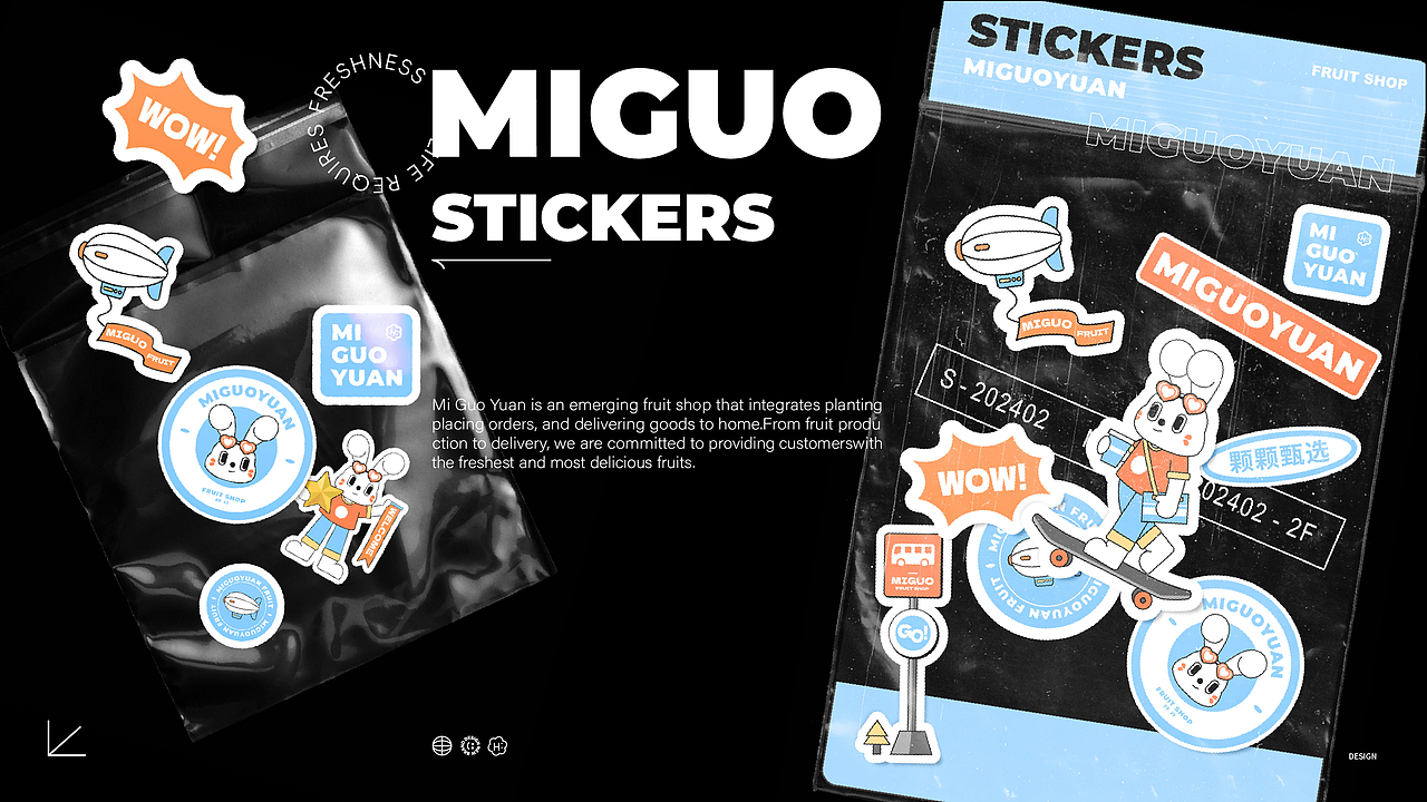 觅果园MIGUOYUAN-水果店品牌设计（图ZMzYxMjgxNDQ4） - 品牌 - 站酷设计师一页川Design原创素材 - 站酷ZCOOL