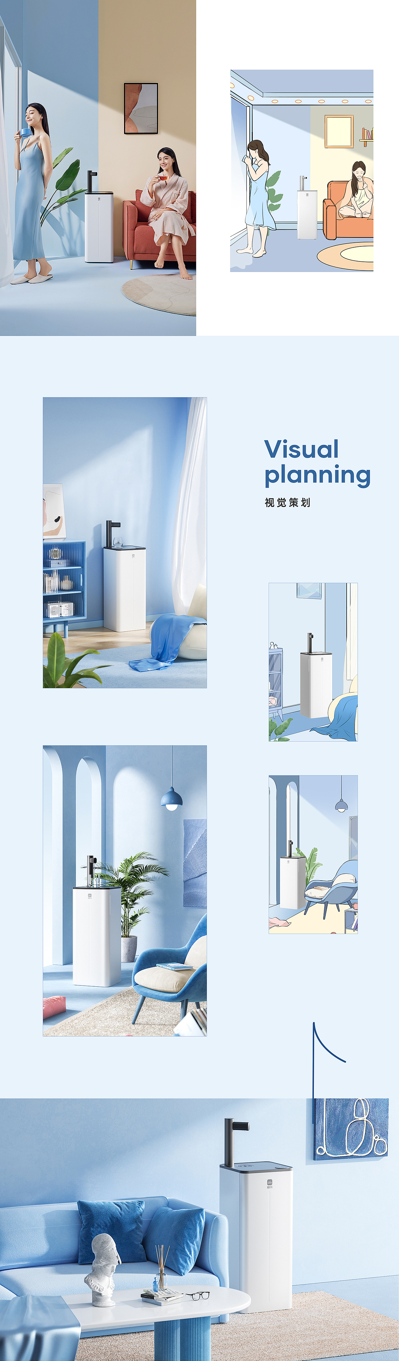 饮水机详情页*3