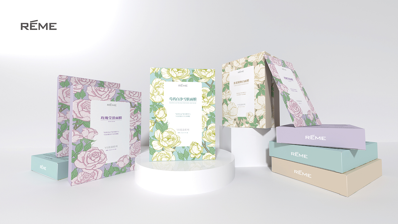 【REME】VE花漾系列面膜 | 包装设计（图ZMzUxNzY5NzI4） - 包装 - 站酷设计师Yi昂杨原创素材 - 站酷ZCOOL