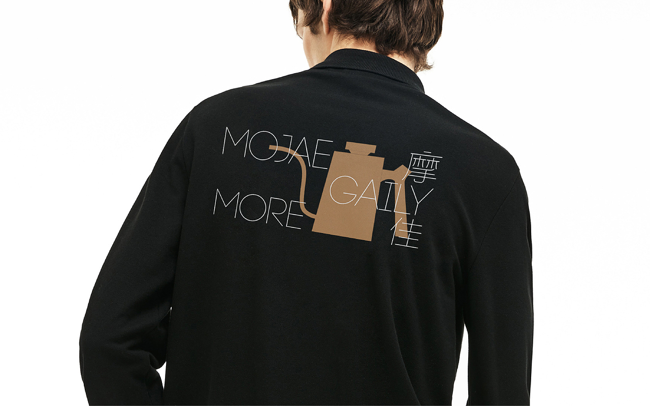 MOJAE摩佳咖啡 | 品牌设计（图ZMzEyMTc5ODUy） - 品牌 - 站酷设计师RICH777原创素材 - 站酷ZCOOL
