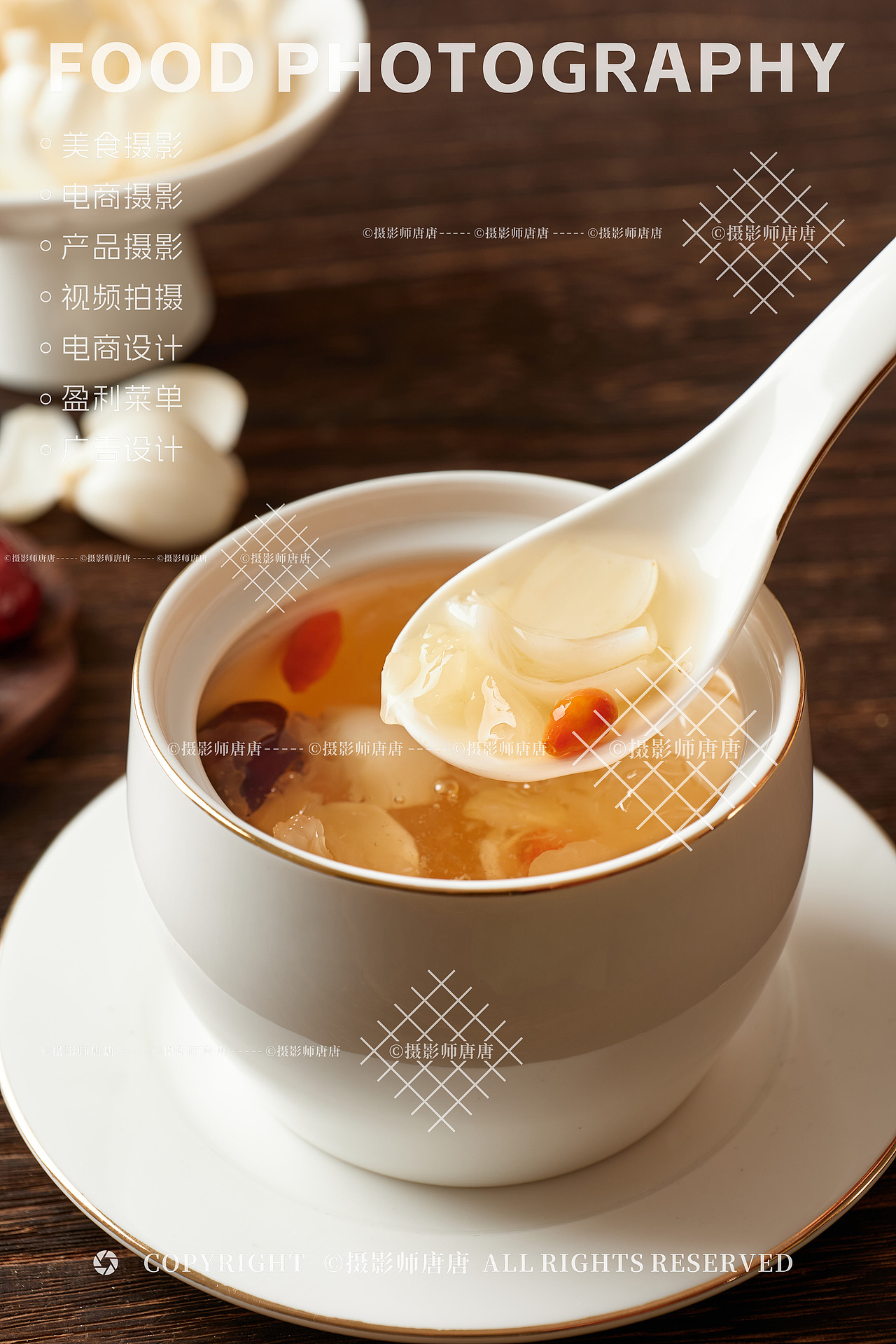 鲜百合拍摄（图ZMzY4MzQ1MDQw） - 产品摄影 - 站酷设计师美食摄影师唐唐原创素材 - 站酷ZCOOL