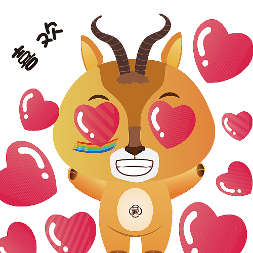 青海刚察吉祥物灵灵版权已注册