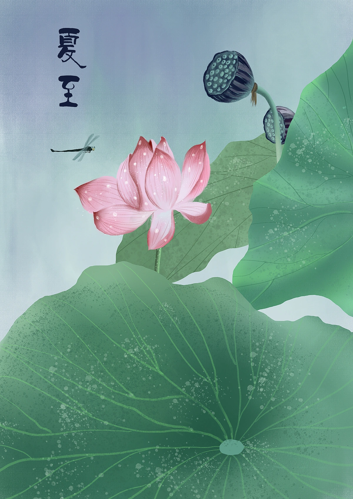 二十四节气插画（图ZMzM1ODcyNTQ4） - 商业插画 - 站酷设计师驴儿的星星儿原创素材 - 站酷ZCOOL