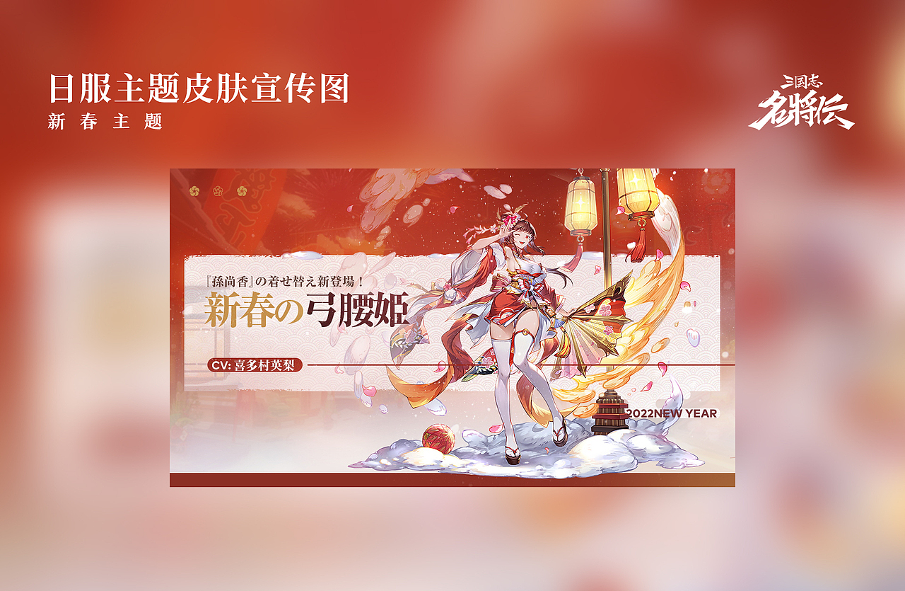近期游戏视觉作品集（图ZMzMzMTk3OTg0） - 其他平面 - 站酷设计师丹丹丹丹丹丶原创素材 - 站酷ZCOOL