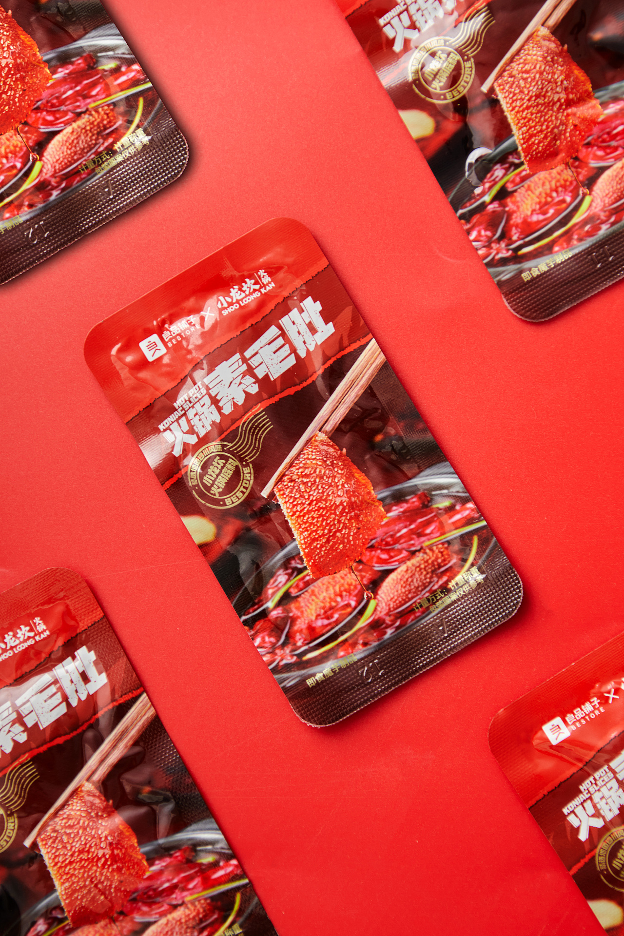 火锅素毛肚（图ZMzY4MDMxMTE2） - 美食摄影 - 站酷设计师嫩黄小香蕉原创素材 - 站酷ZCOOL