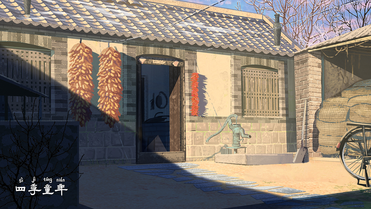 四季童年壁纸