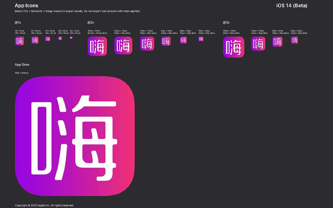UI设计（图ZMzM4NzcxNzk2） - 软件界面 - 站酷设计师小菜菜的姐姐原创素材 - 站酷ZCOOL