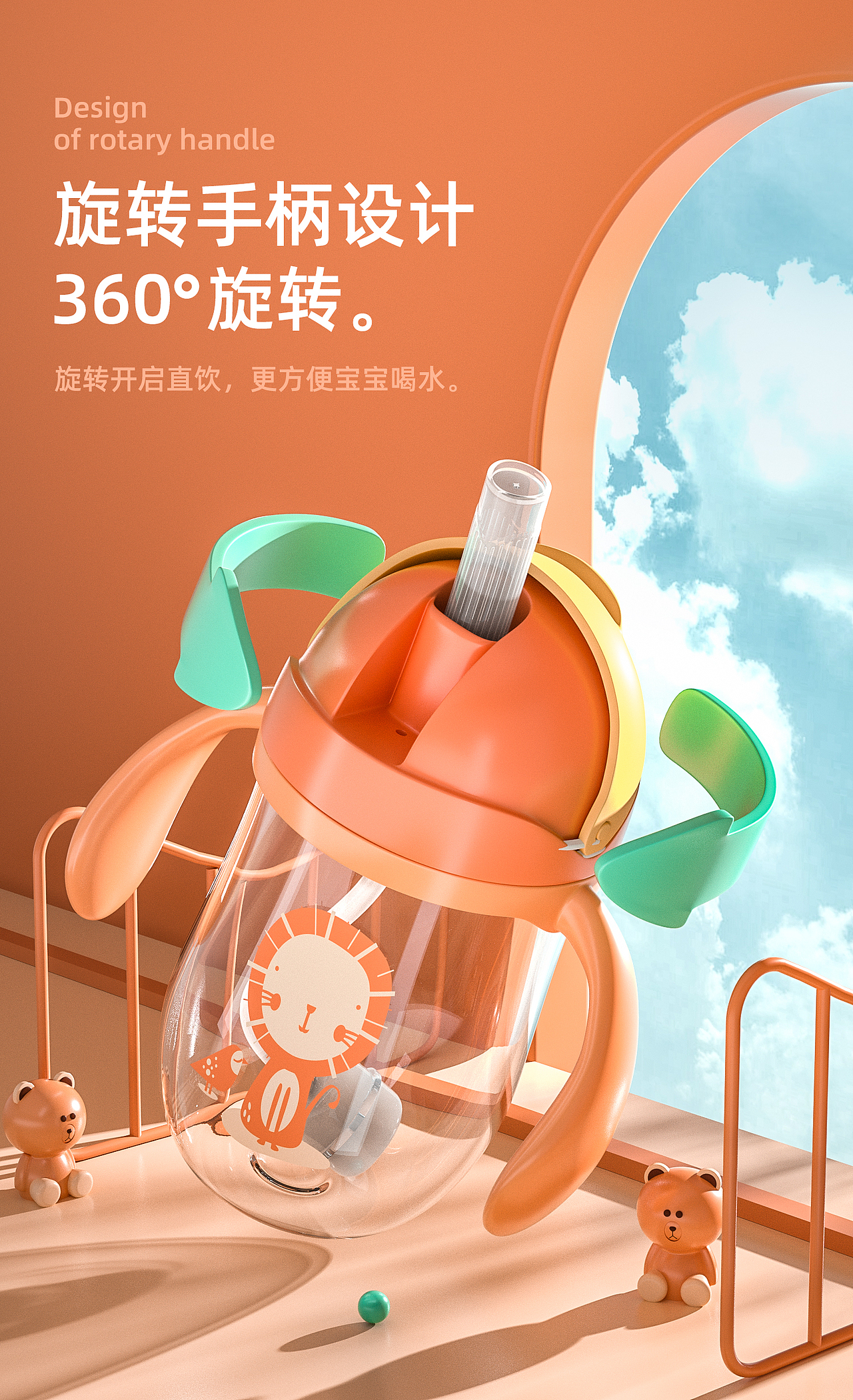 23年产品渲染（图ZMzQwOTA2ODQ0） - 其他三维 - 站酷设计师点点weirdo原创素材 - 站酷ZCOOL