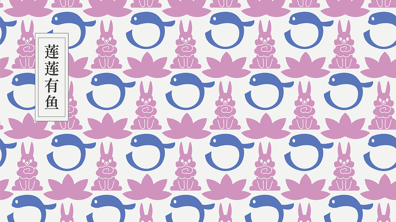 兔年IP吉祥物兔子IP-青云兔[版权已被买断 仅供展示]（图ZMzE3Nzg3OTEy） - IP形象 - 站酷设计师MANSHU漫舒原创素材 - 站酷ZCOOL