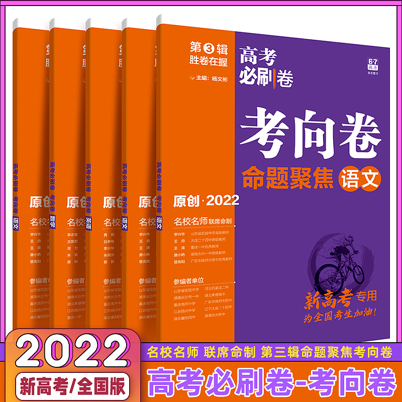 图书主图（图ZMjk3OTk5OTg0） - 海报 - 站酷设计师szp_原创素材 - 站酷ZCOOL