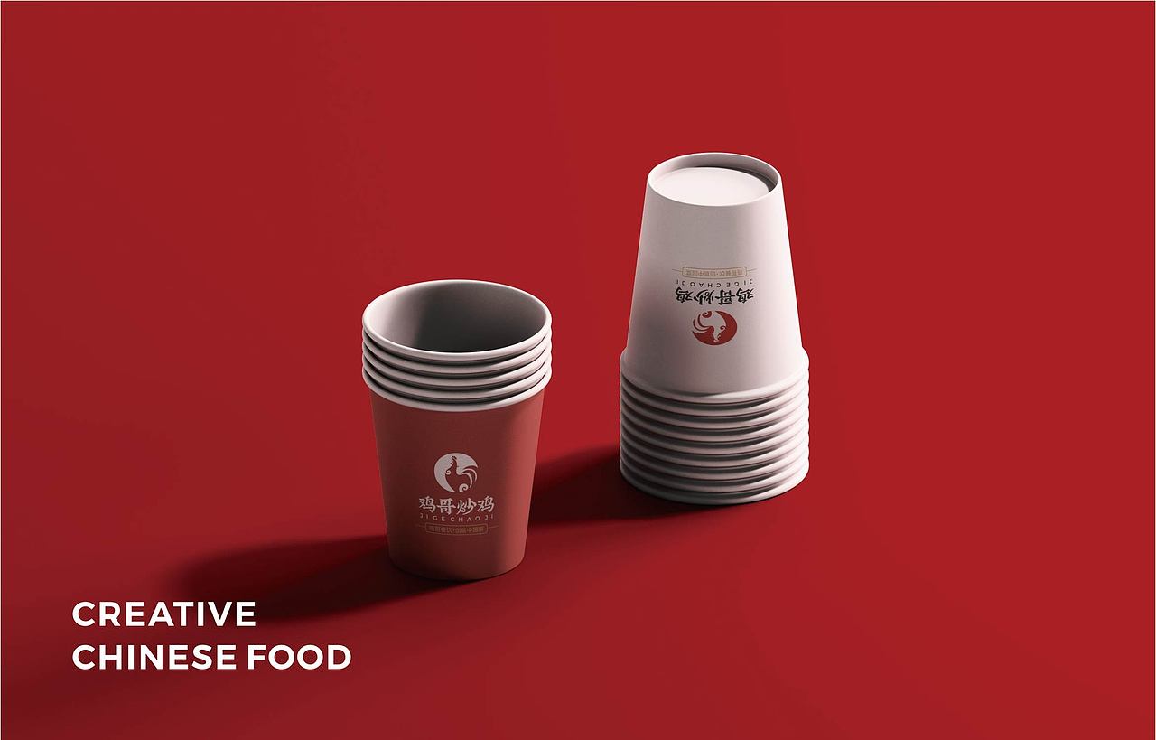 鸡哥炒鸡logo设计（图ZMzI0MTY4MzU2） - 书籍/画册 - 站酷设计师尚也品牌设计原创素材 - 站酷ZCOOL