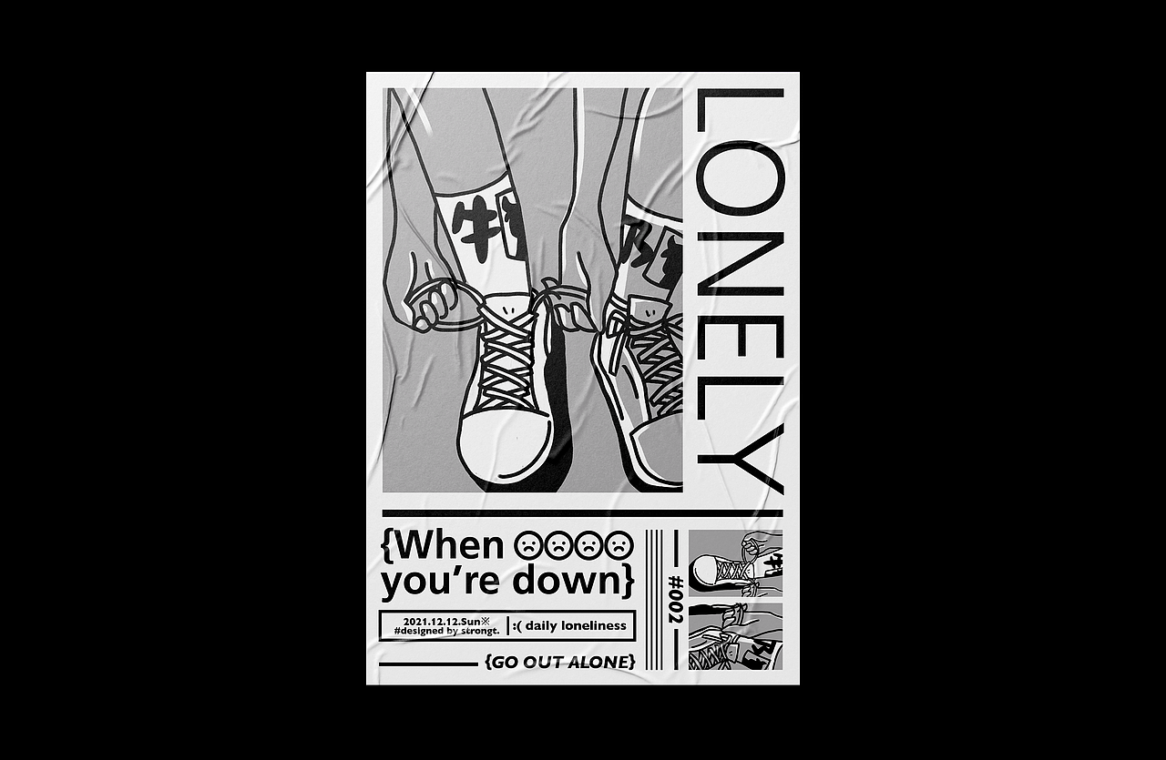 平面海报设计合集