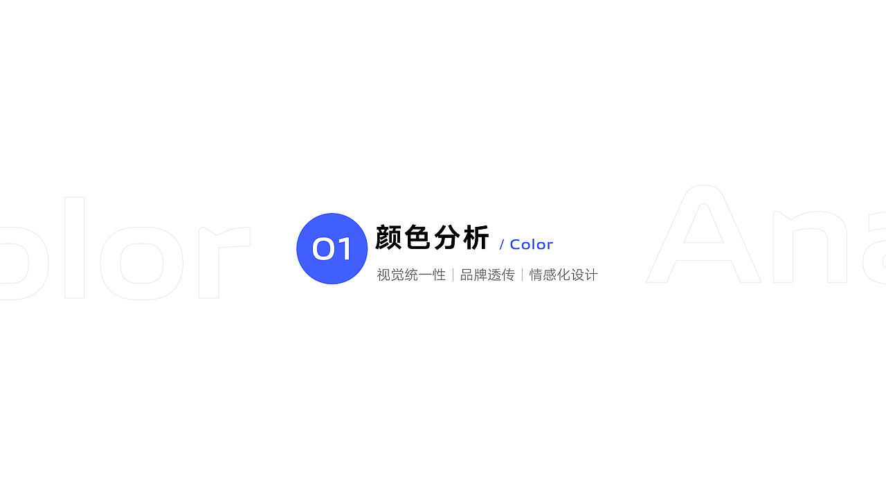 电子产品竞品分析案例分享(图ZMzI4ODkxMTAw) - 其他UI - 站酷设计师Claire_UI原创素材 - 站酷ZCOOL