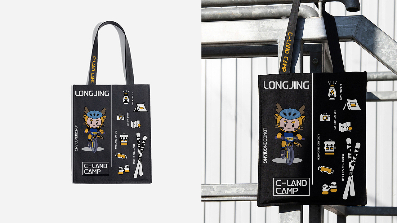 小龍人周邊產(chǎn)品（圖ZMzAwNzYyODAw） - IP形象 - 站酷設(shè)計師叫我安設(shè)原創(chuàng)素材 - 站酷ZCOOL