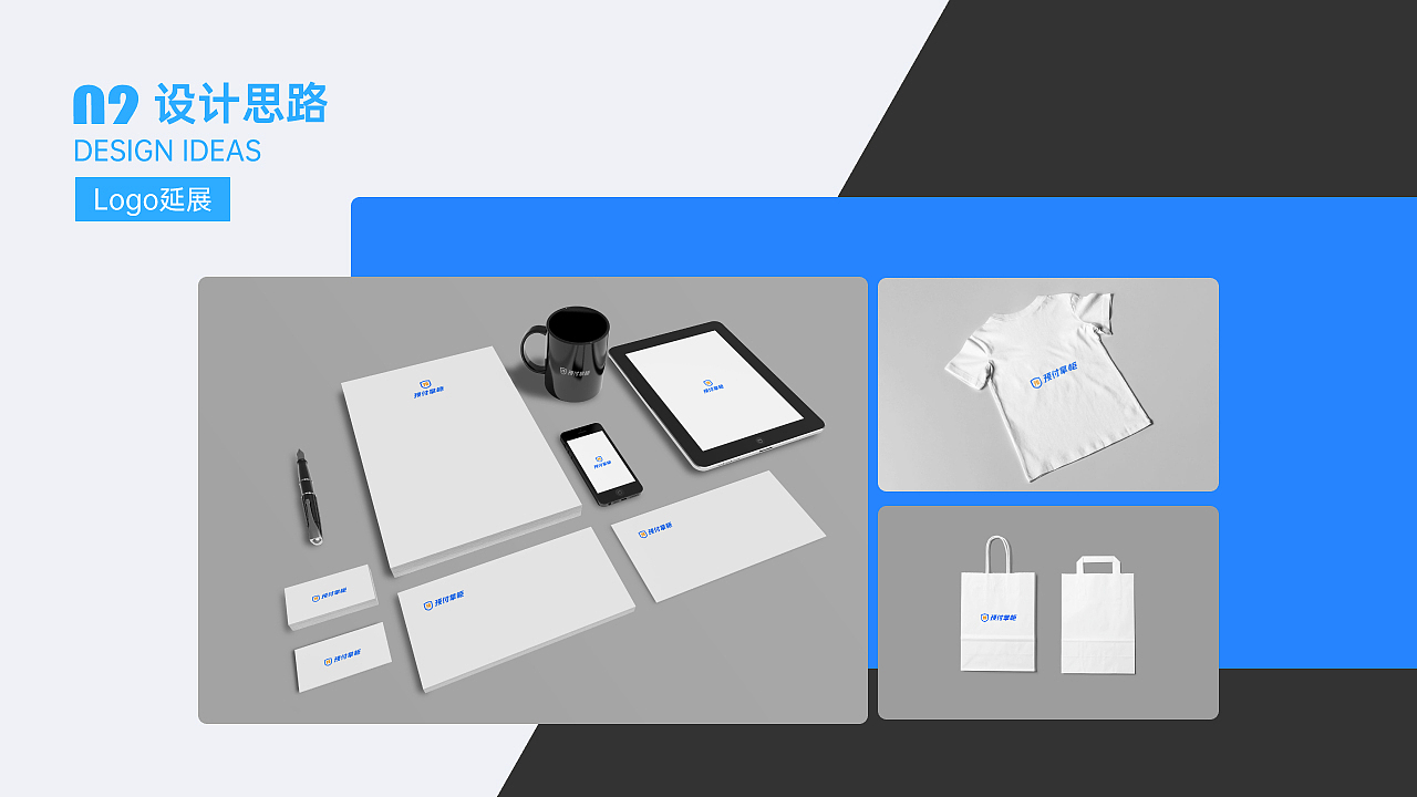 作品集（图ZMzA1MDM1NjE2） - APP界面 - 站酷设计师海藻泥巴原创素材 - 站酷ZCOOL