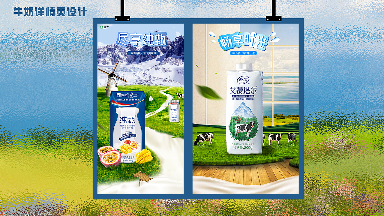 黄小康丨江西信息应用职业技术学院丨个人作品集（图ZMzQzMDk4MjA4） - 其他UI - 站酷设计师江西信息应用学院原创素材 - 站酷ZCOOL