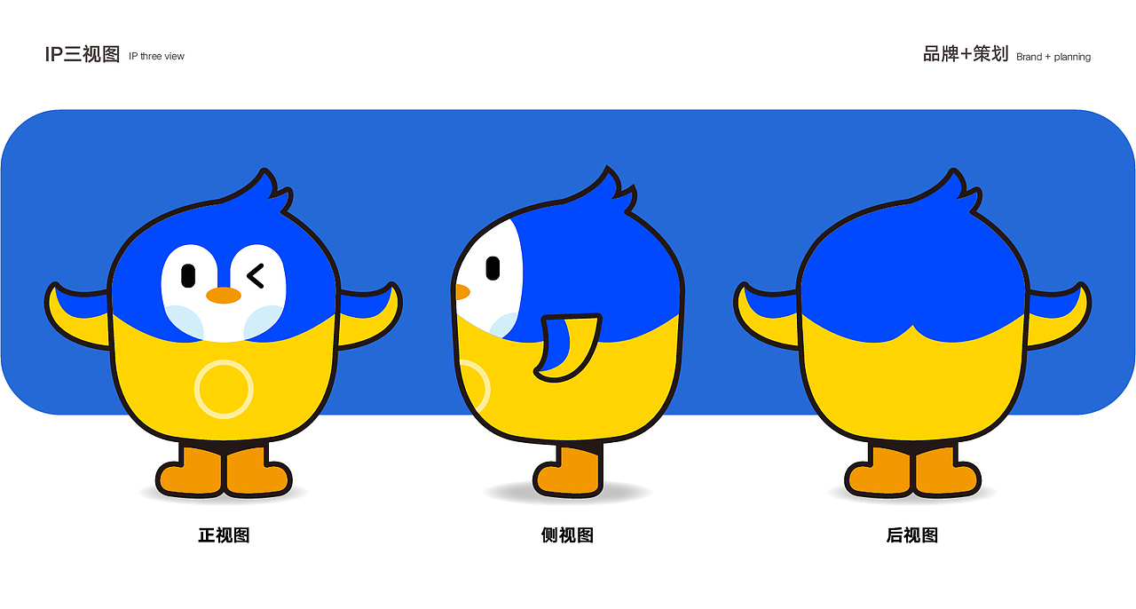 logo品牌策划设计方案（图ZMzYzMzc1NTUy） - Logo - 站酷设计师路上的小强原创素材 - 站酷ZCOOL