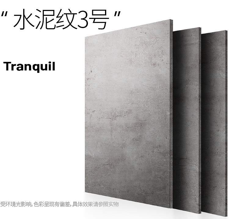 朗生案例 | 稻野之畔,锦绣潇湘——稻湘礼宴