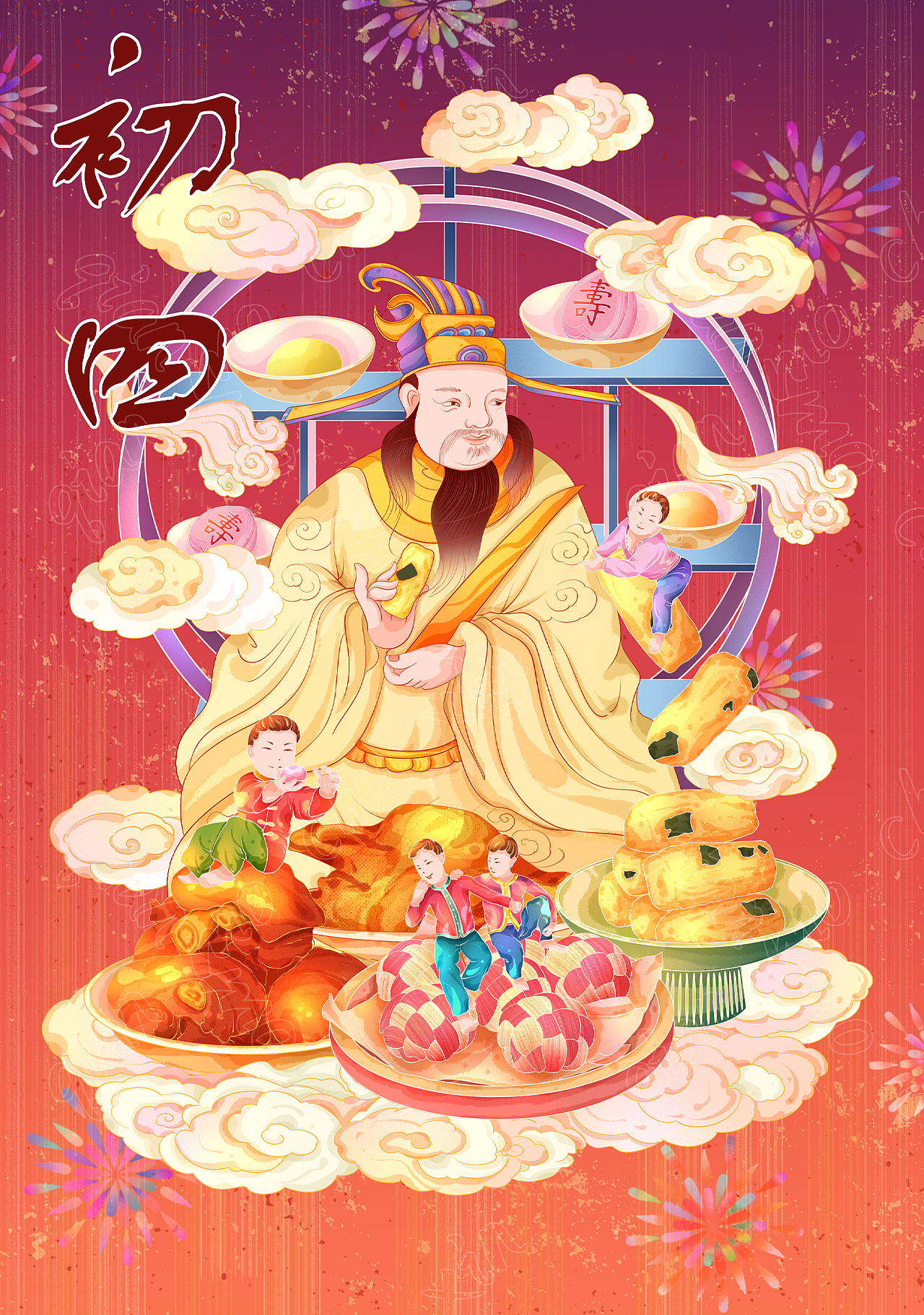 新年春节习俗插画系列（图ZMzU1OTUzMjIw） - 商业插画 - 站酷设计师浅墨啊原创素材 - 站酷ZCOOL