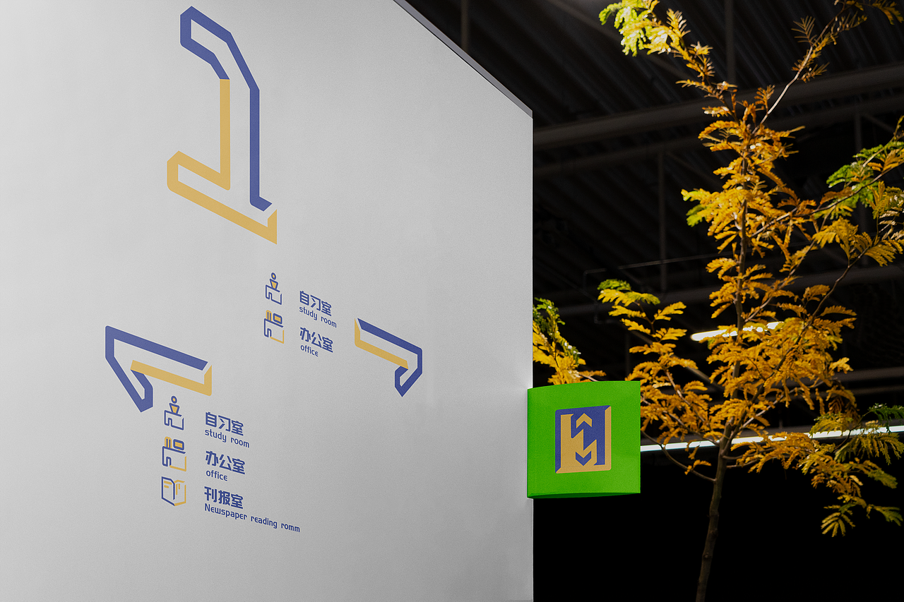 图书馆视觉导视系统（图ZMzIwNjk4ODEy） - 商业空间设计 - 站酷设计师为怡原创素材 - 站酷ZCOOL