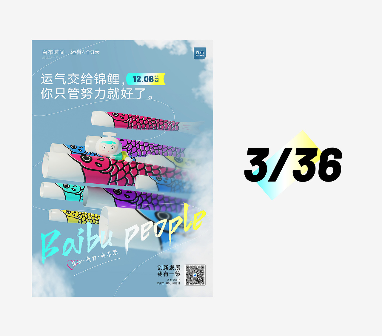 2022年UI视觉作品集（图ZMzM1NTUxOTIw） - 其他UI - 站酷设计师欧巴酱原创素材 - 站酷ZCOOL