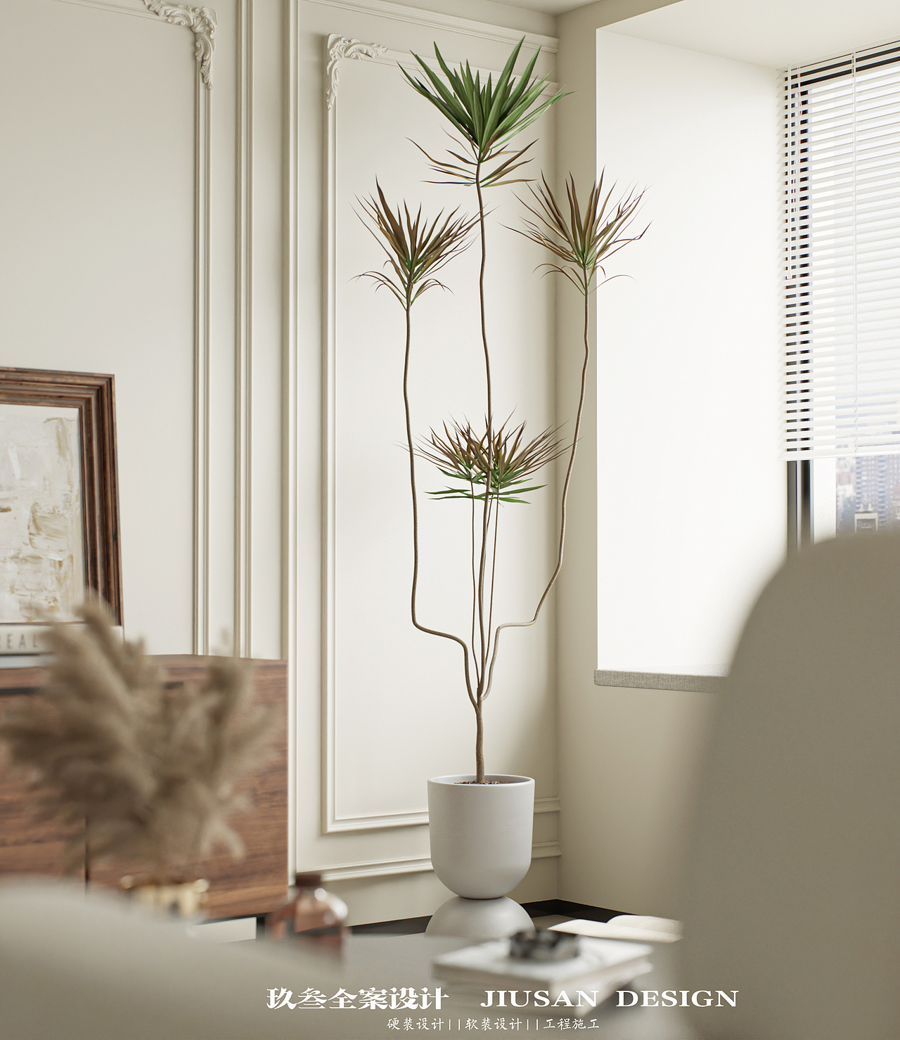 法式复古+姹寂风