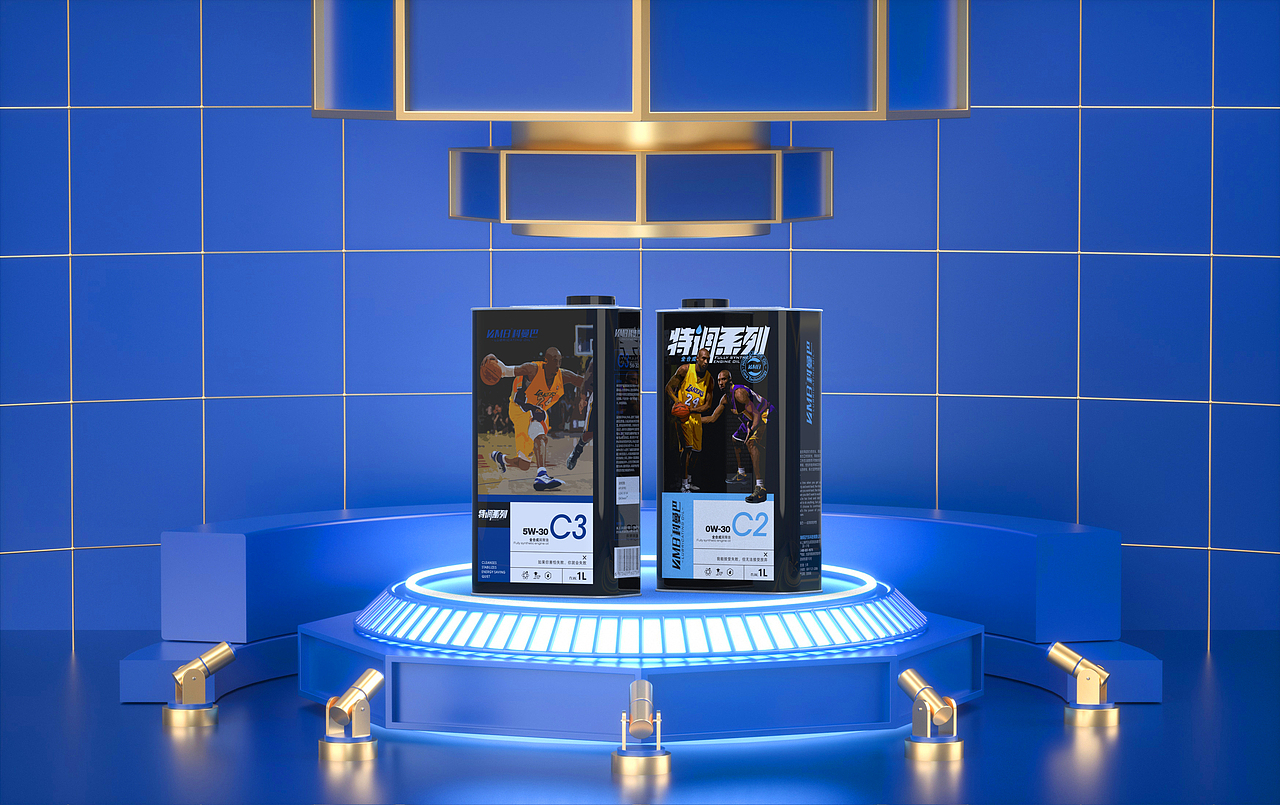 科曼巴润滑油特调系列包装设计-悟杰品牌视觉设计
