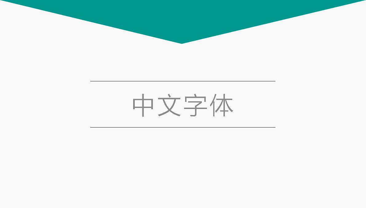 来自新西兰的隐形牙套品牌（图ZMzUzODczMDAw） - 品牌 - 站酷设计师觉士品牌包装设计原创素材 - 站酷ZCOOL