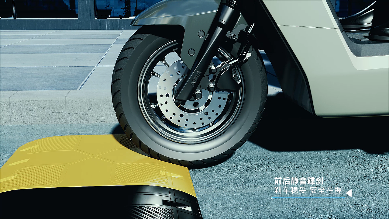 爱玛电动车-指挥官系列（图ZMzM0MzkwNTc2） - 动画/影视 - 站酷设计师凌境视觉原创素材 - 站酷ZCOOL