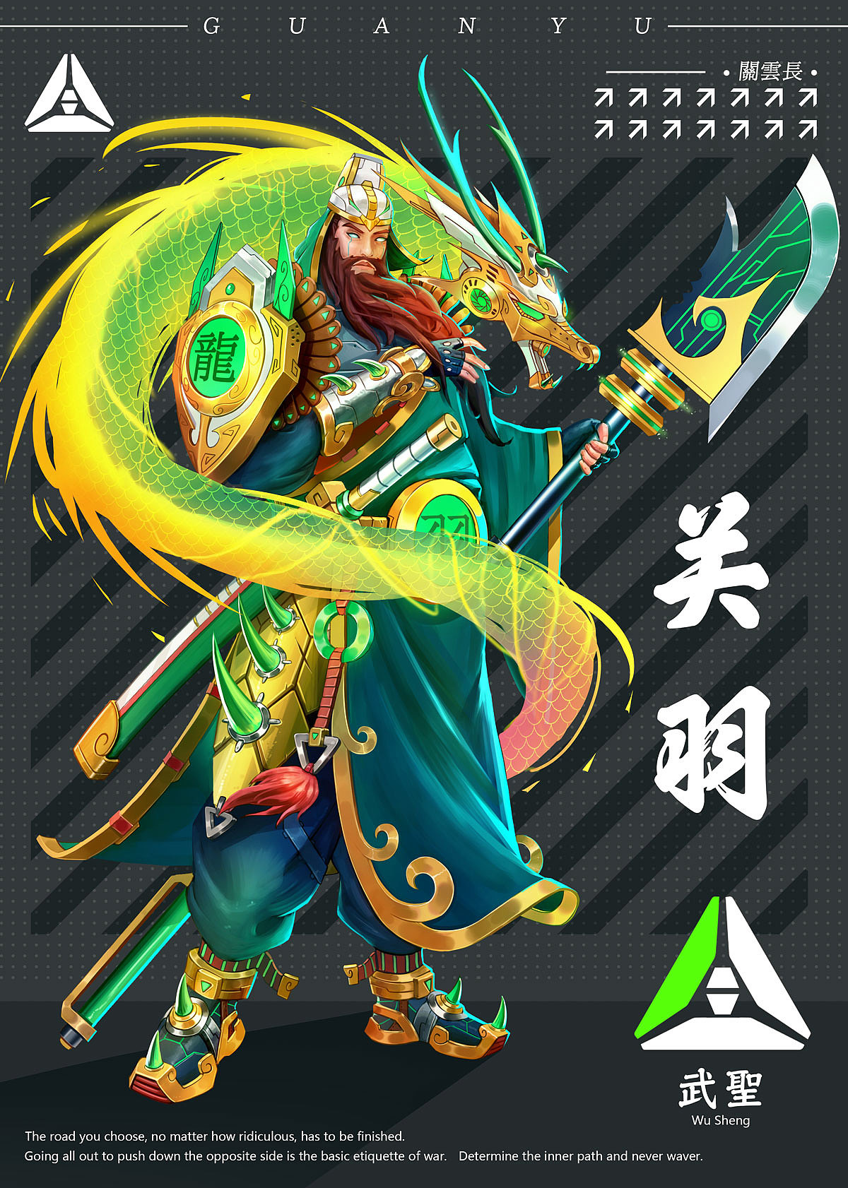 赛博关羽（图ZMzUzMDAxNjIw） - 游戏原画 - 站酷设计师画画的于博原创素材 - 站酷ZCOOL