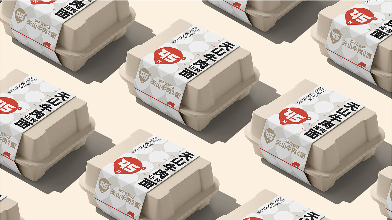 牧牛北纬45度牛肉面品牌全案（图ZMzY3NDEyMjQw） - 品牌 - 站酷设计师王十三品牌设计原创素材 - 站酷ZCOOL
