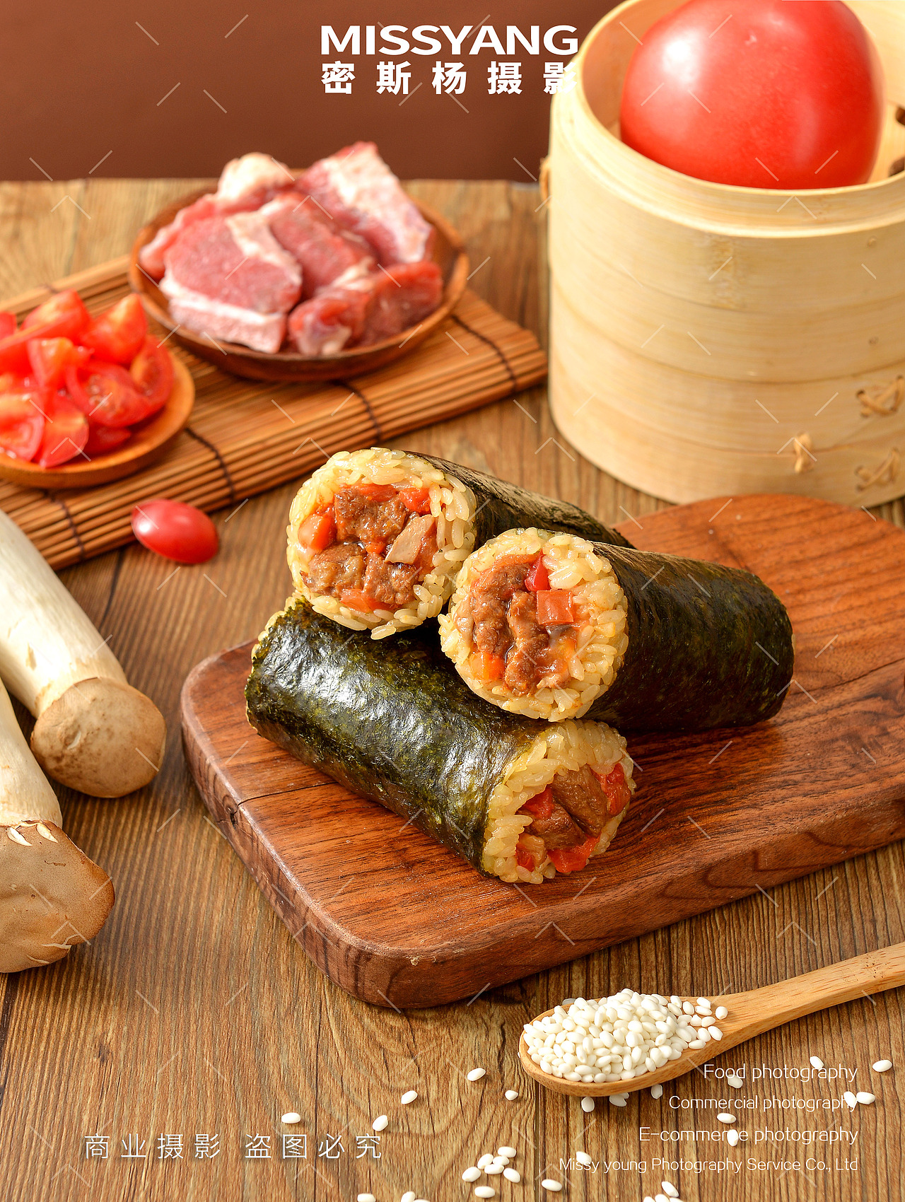 番茄牛腩饭团|电商美食摄影|速食拍摄×郑州密斯杨