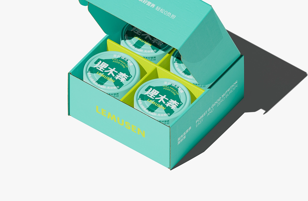 狸木森品牌全案设计｜宠物品牌｜宠物包装