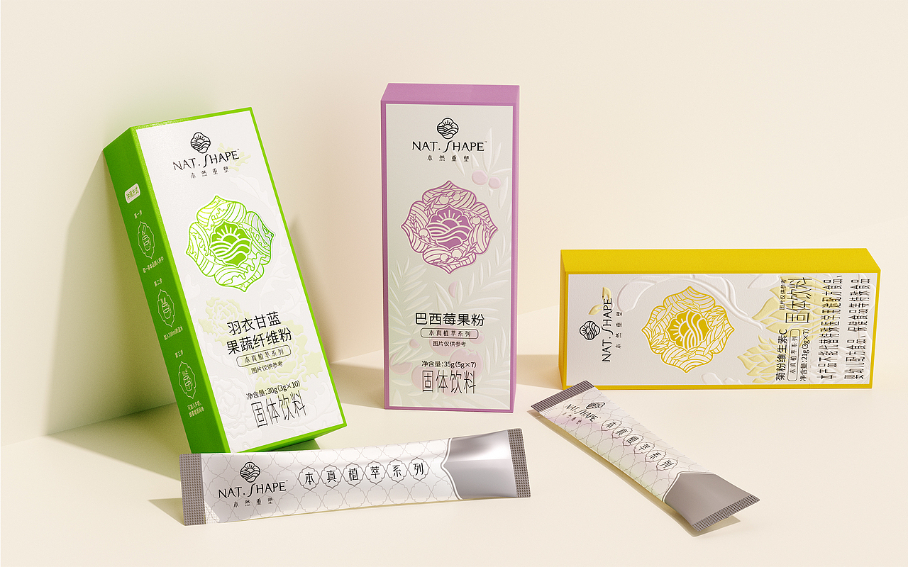 【SBT STUDIO】本真植萃系列包装设计（图ZMzExMjY2MzA4） - 包装 - 站酷设计师SBT品牌工作室原创素材 - 站酷ZCOOL
