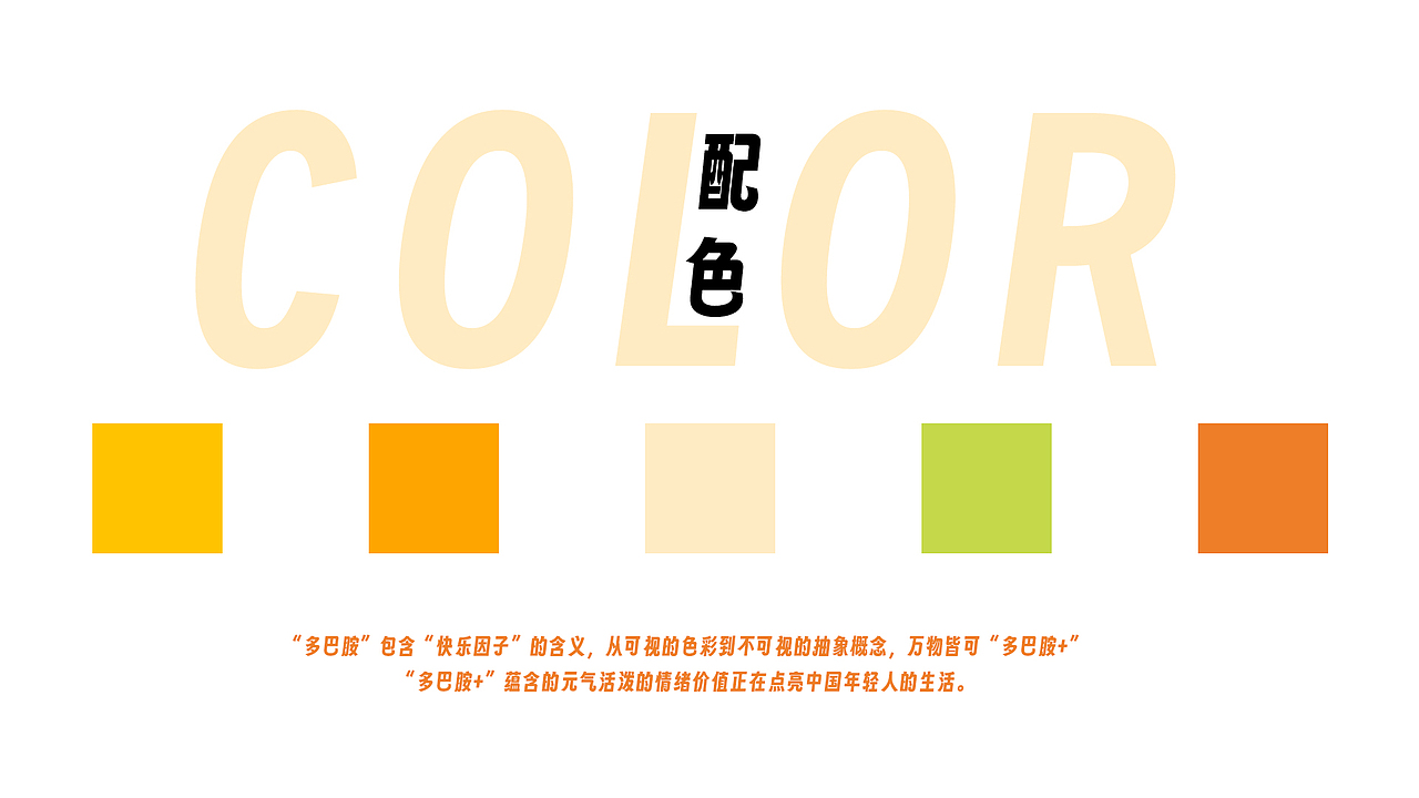 深圳国际礼品展X一厘展会设计（图ZMzU5MzQzMDYw） - 展陈设计 - 站酷设计师一厘文化传媒原创素材 - 站酷ZCOOL