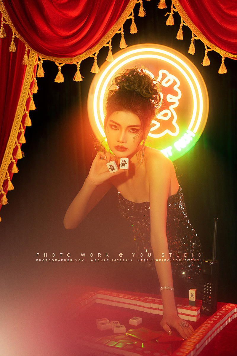 【有映画】發發發