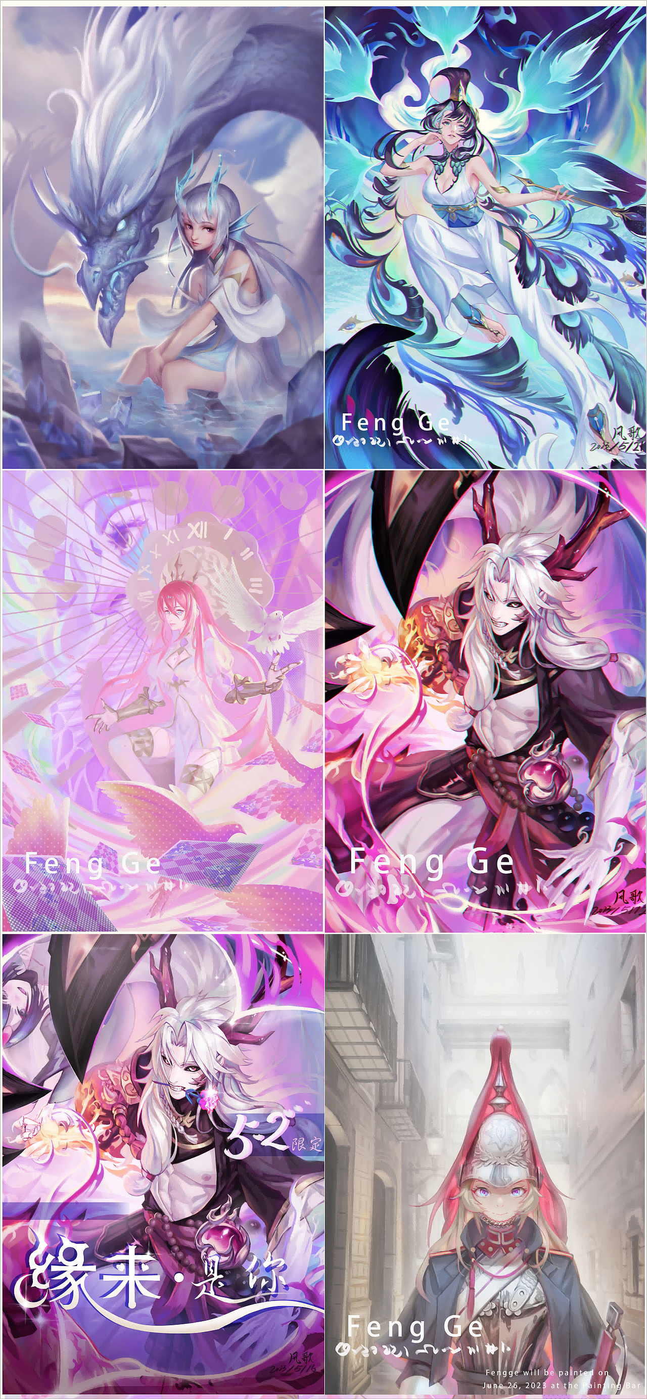 年終總結(jié)（圖ZMzU4NTUyNjQ0） - 游戲原畫 - 站酷設計師子木HF19原創(chuàng)素材 - 站酷ZCOOL