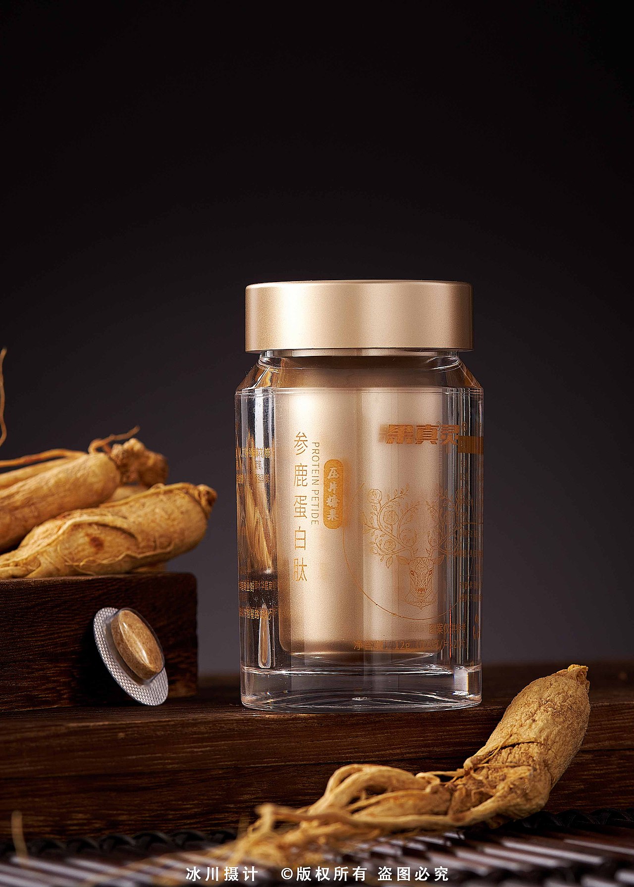 补品保健品拍摄 丨 ©冰川摄计