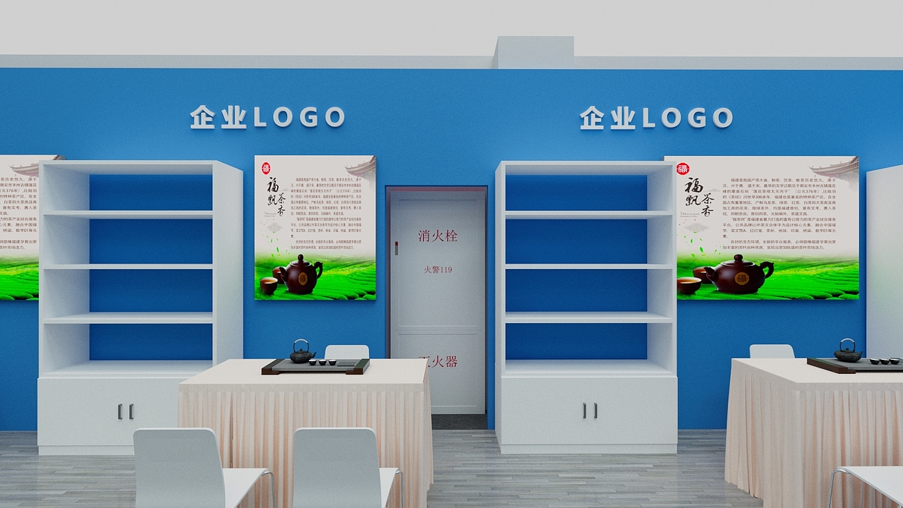 中国（宁夏）国际葡萄酒文化旅博会-闽货华夏行