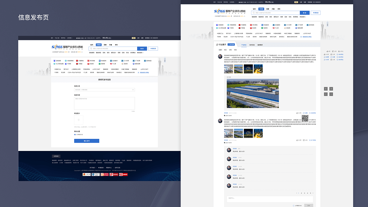 2025作品集整理（图ZMzY1MTAyOTI4） - APP界面 - 站酷设计师梦夕1023原创素材 - 站酷ZCOOL