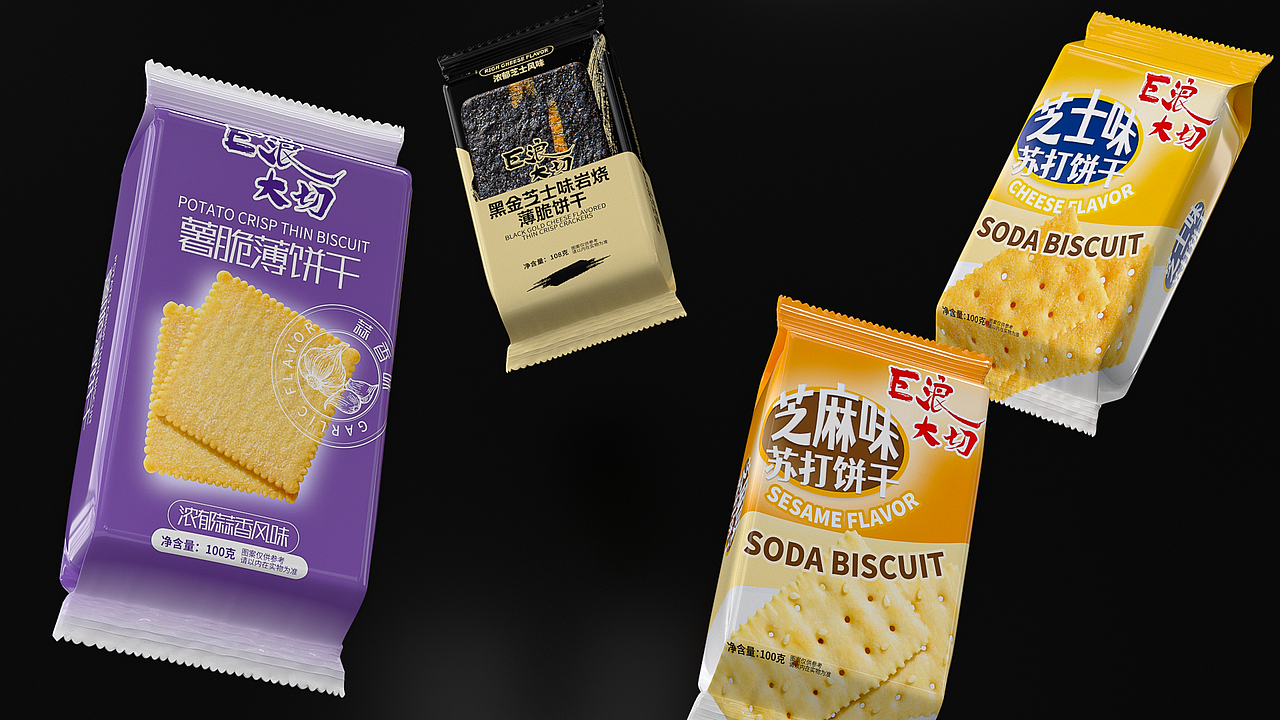 几款饼干包装设计