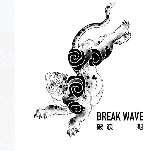 篮球协会logo设计过程（图ZMzcwNjQ2MTIw） - Logo - 站酷设计师bsJk9xayXg原创素材 - 站酷ZCOOL