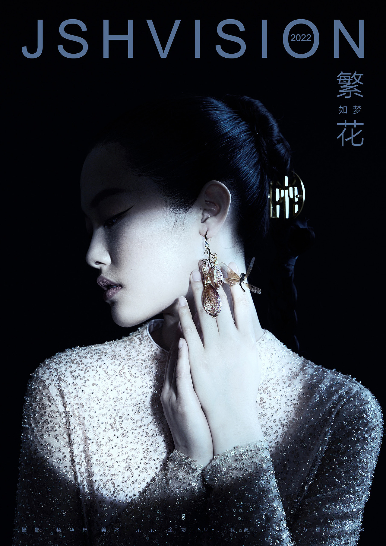 HUIZHOU国潮配饰（图ZMzI0ODY2NTI4） - 人像摄影 - 站酷设计师杨华彬原创素材 - 站酷ZCOOL