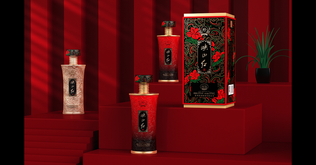 珍酒 映山紅（圖ZMzM2NjU1MzQw） - 包裝 - 站酷設(shè)計(jì)師大風(fēng)起兮藝原創(chuàng)素材 - 站酷ZCOOL