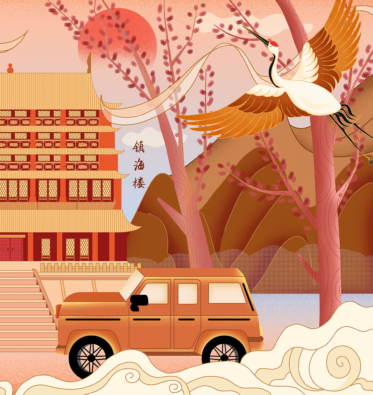 国风广州建筑小蛮腰,镇海楼插画