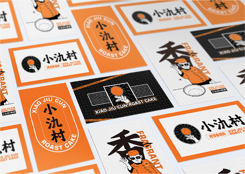 烤饼品牌（图ZMzI5MDIwMzM2） - 品牌 - 站酷设计师端木崇原创素材 - 站酷ZCOOL