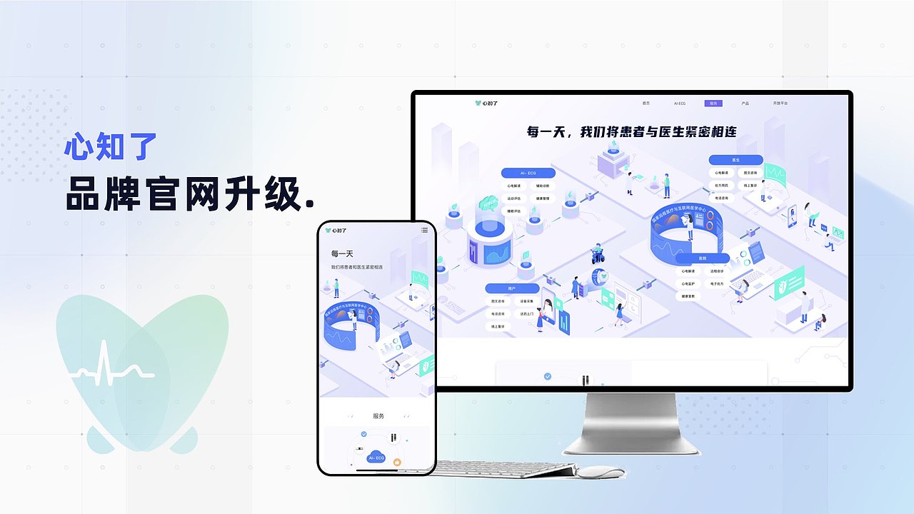 2023作品集（图ZMzM3NzQwNDcy） - APP界面 - 站酷设计师SHENEHS原创素材 - 站酷ZCOOL