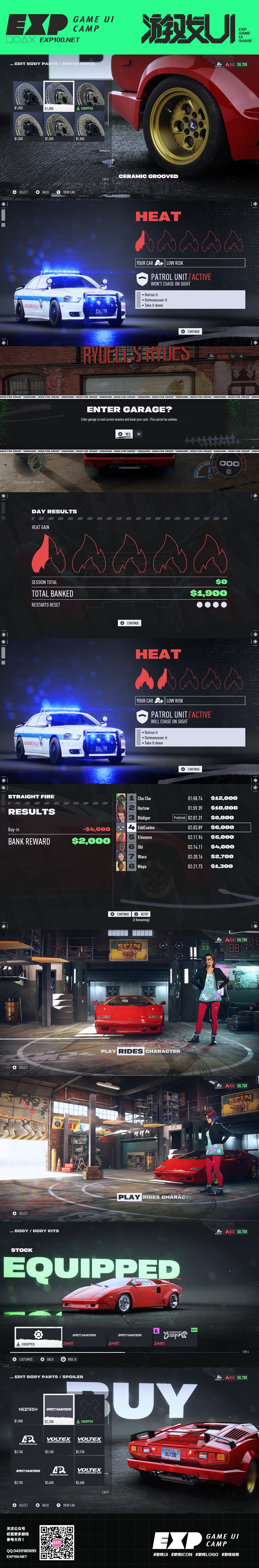 【Need for Speed Unbound】游戏UI大作赏析－第223期（图ZMzI0MzAxMTYw） - 游戏UI - 站酷设计师EXP训练营原创素材 - 站酷ZCOOL